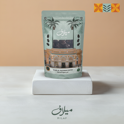 Milaf Ajwa Al Madinah Premium Dates