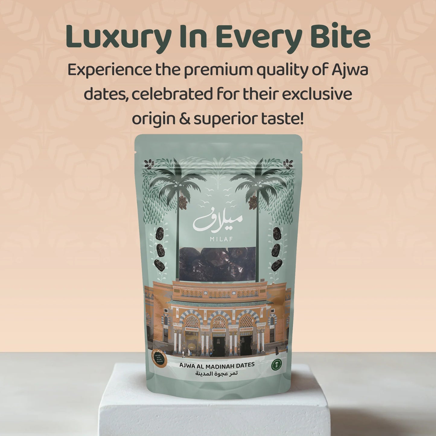 Milaf Ajwa Al Madinah Premium Dates